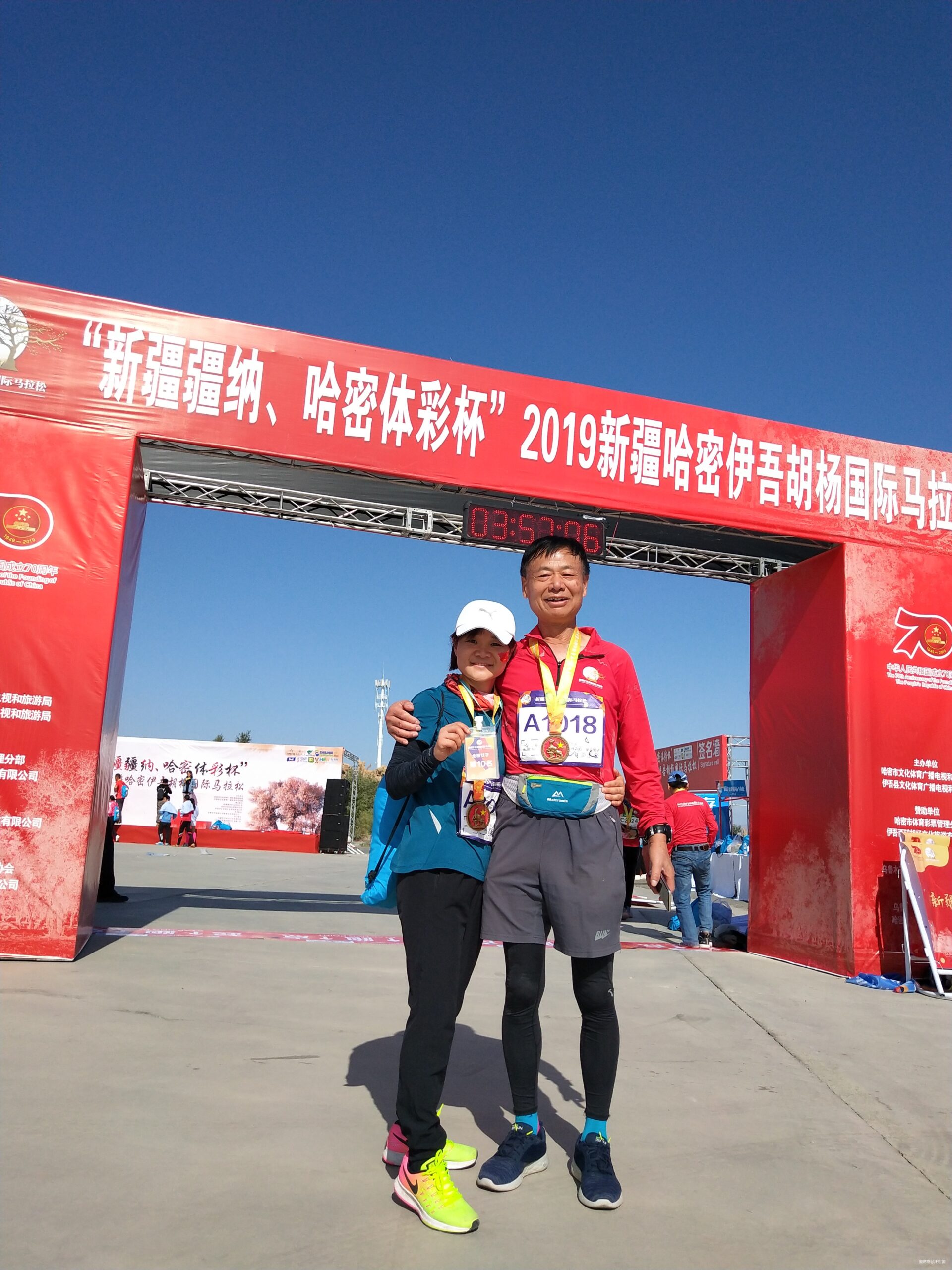 先穿胡杨林  再转幻彩湖——新疆伊吾胡杨林与幻彩湖两日两马赛记