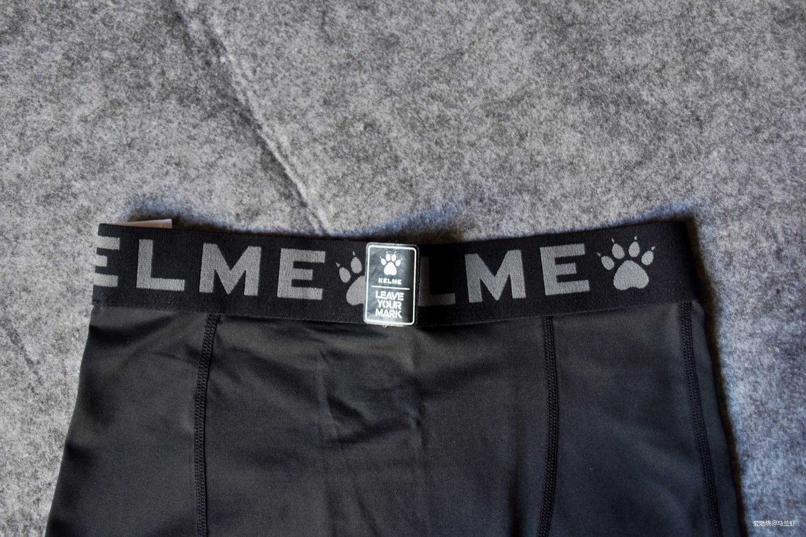 一条裤子认识一个新品牌，卡尔美运动装备，性价比之选