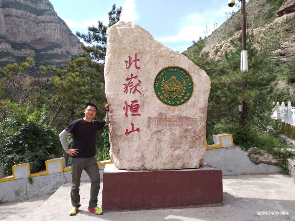 草原天路，带你遇见最真实的美—2019康保、包头马拉松双城记