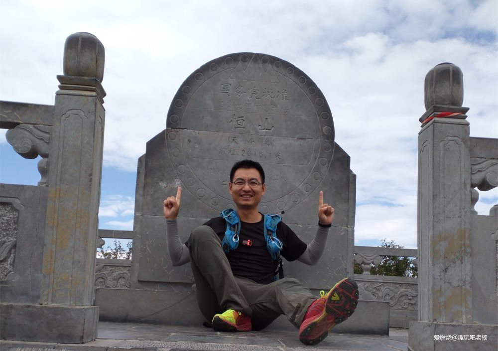 草原天路，带你遇见最真实的美—2019康保、包头马拉松双城记