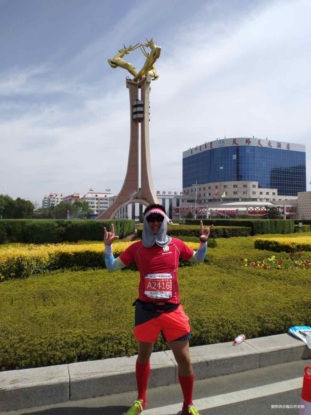 草原天路，带你遇见最真实的美—2019康保、包头马拉松双城记