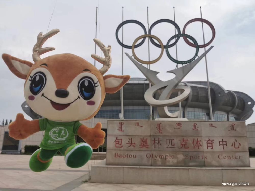 草原天路，带你遇见最真实的美—2019康保、包头马拉松双城记