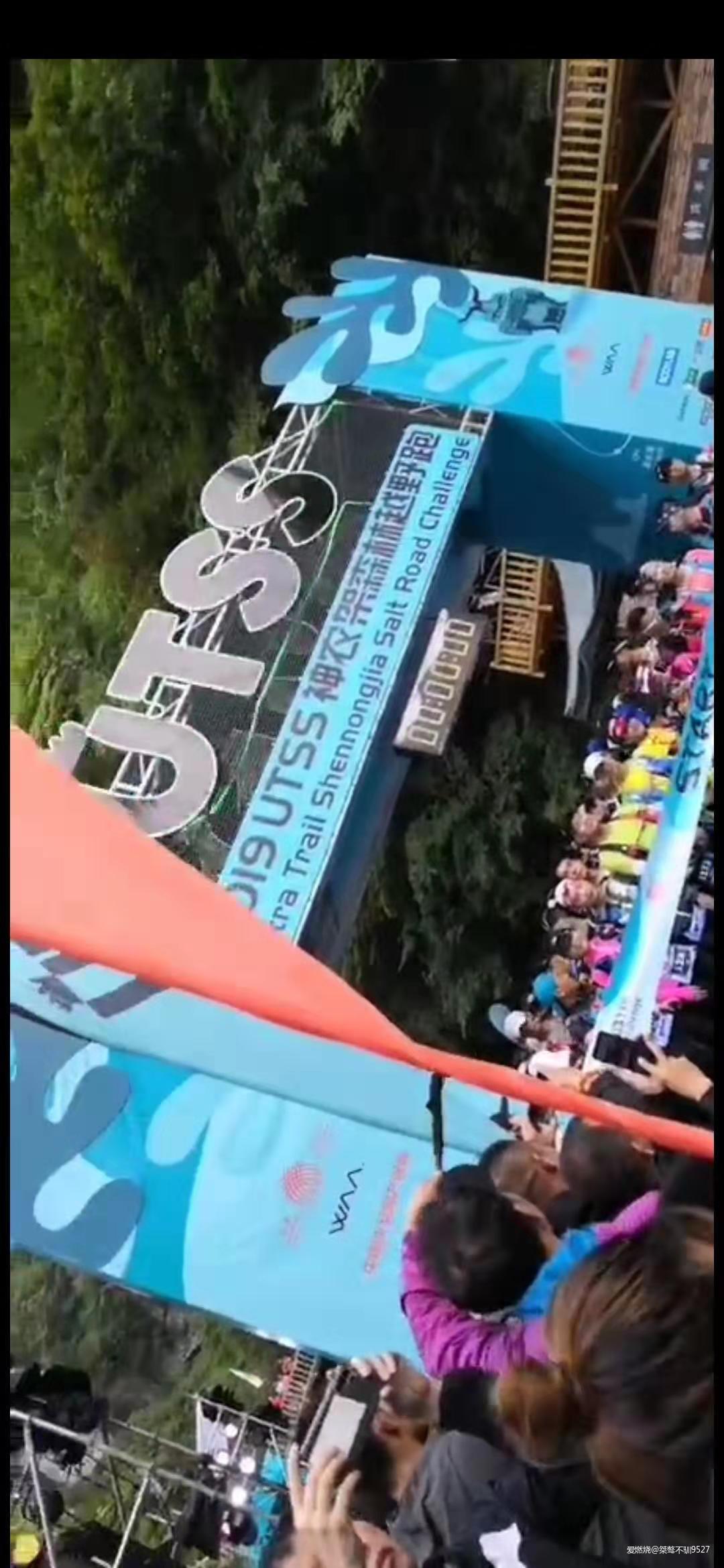 踏足秘境越野神农架