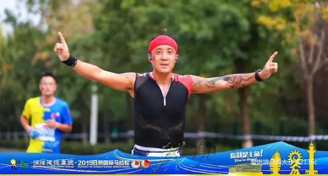 2019日照马拉松赛记 | 勿忘初衷