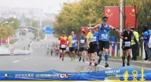 2019日照马拉松赛记 | 勿忘初衷