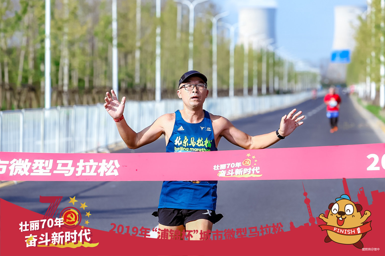 得个小奖快乐跑跑 － 2019“浦锦杯”城市微马跑记