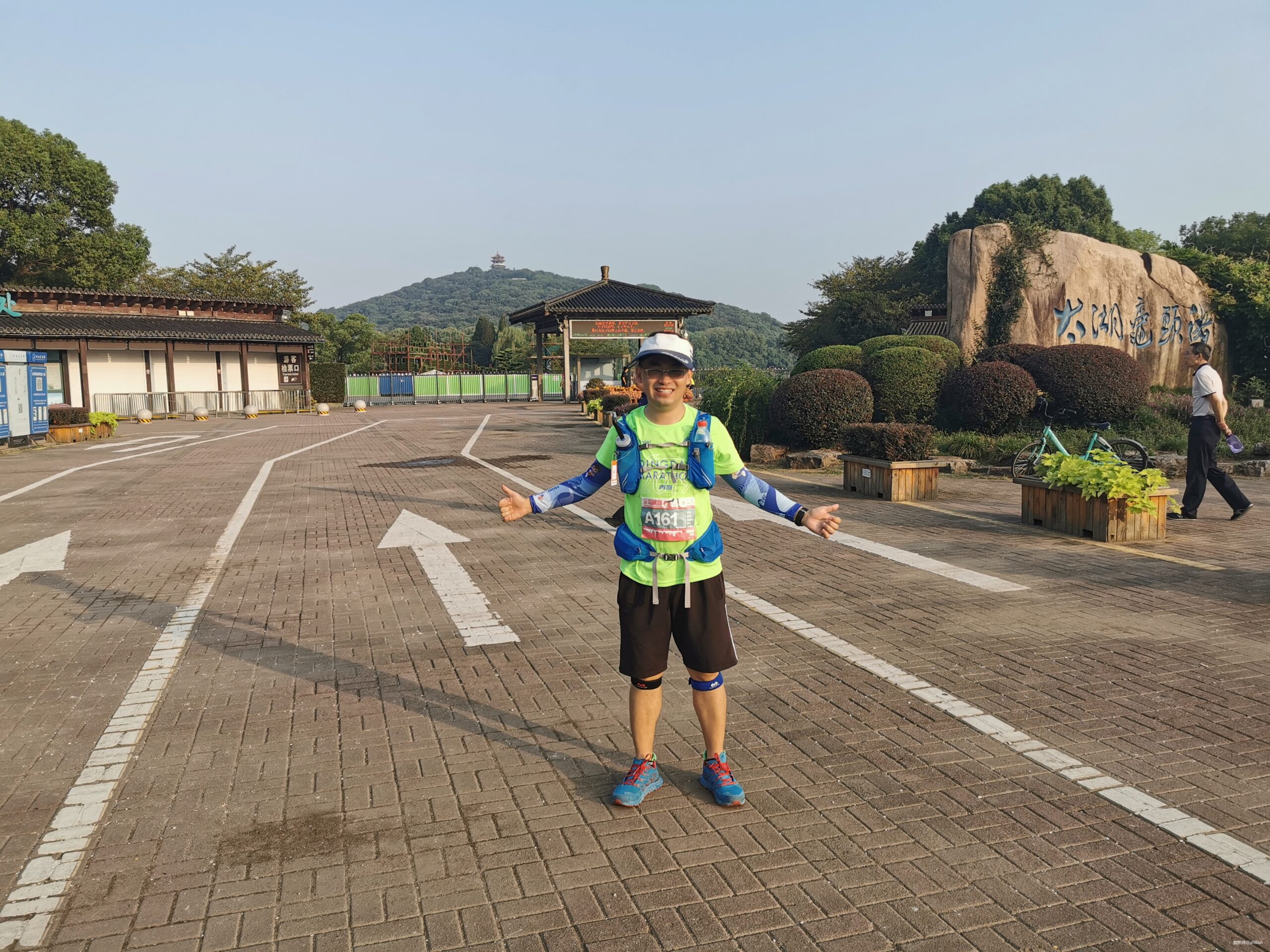 五十公里鼋秋赛，写在退赛之后