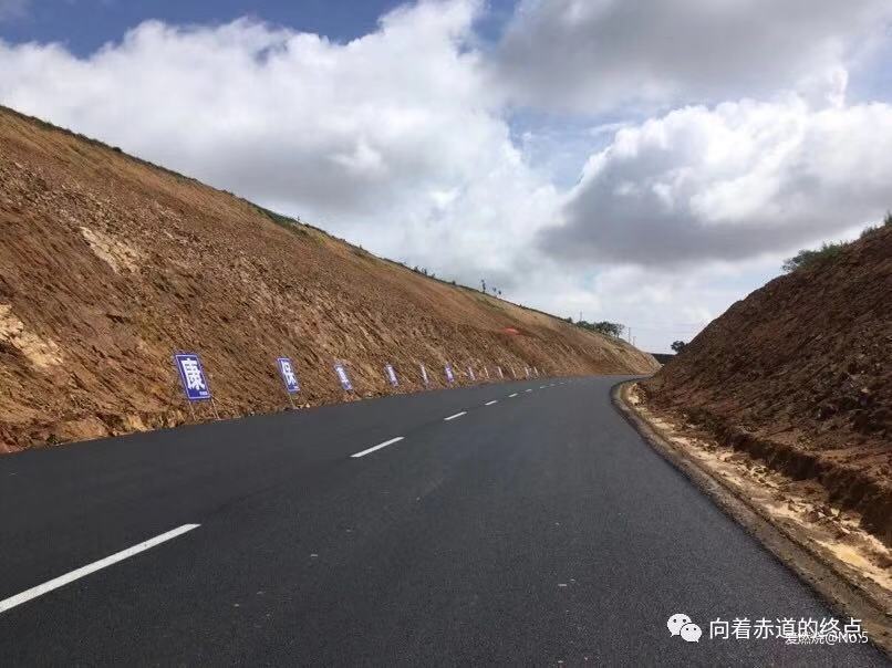 2018张家口康宝草原国际马拉松