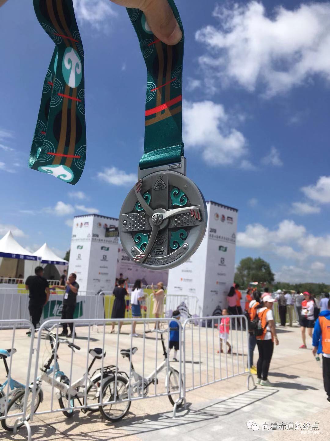 2018张家口康宝草原国际马拉松