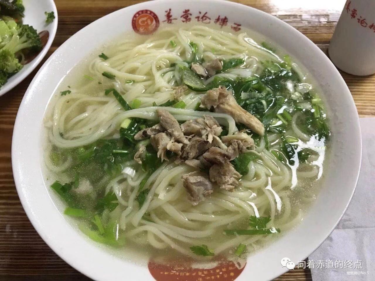 记2018海阳马拉松之半程