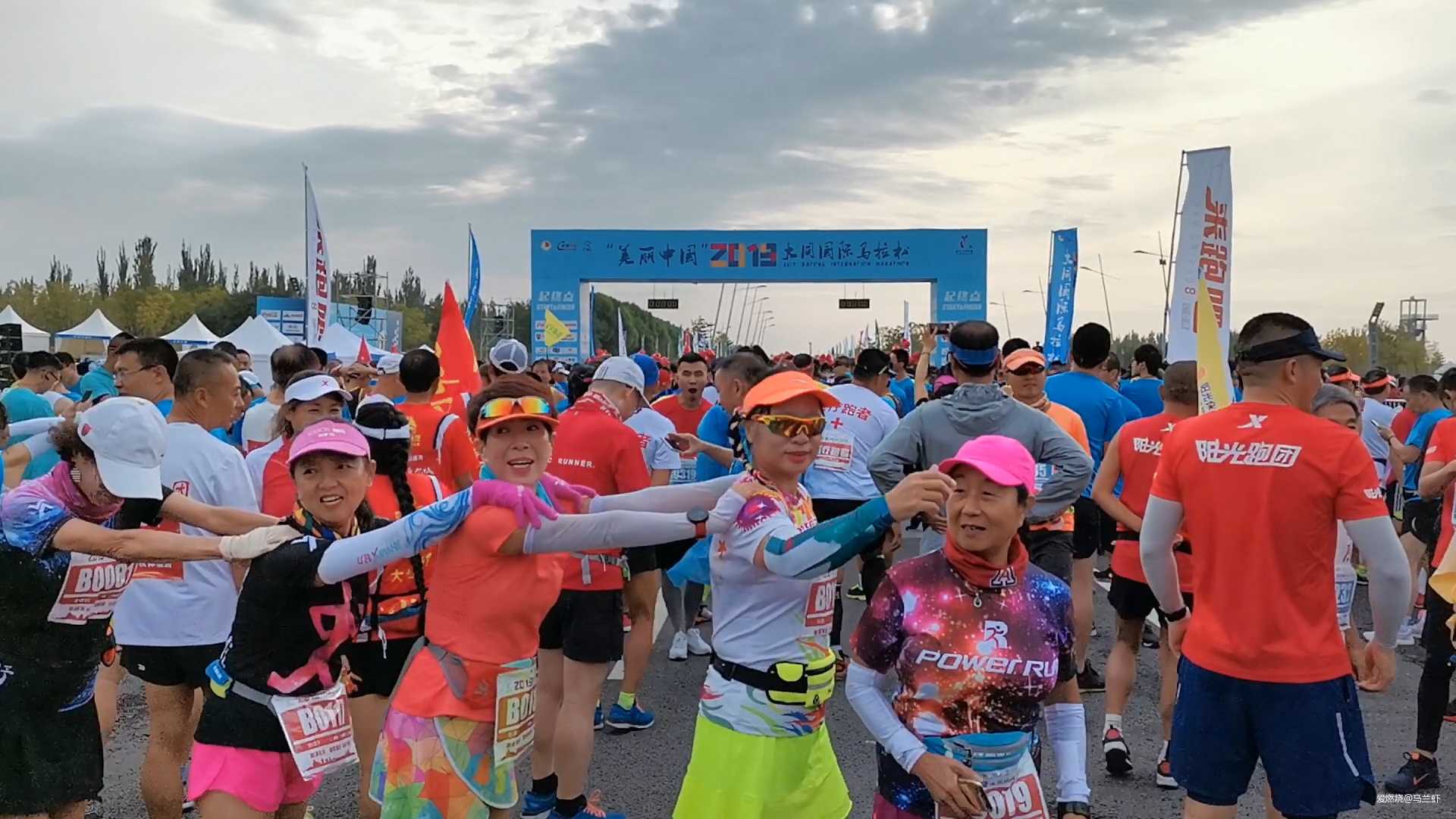 小众马拉松跑不跑？首届大同全程马拉松诚意满满