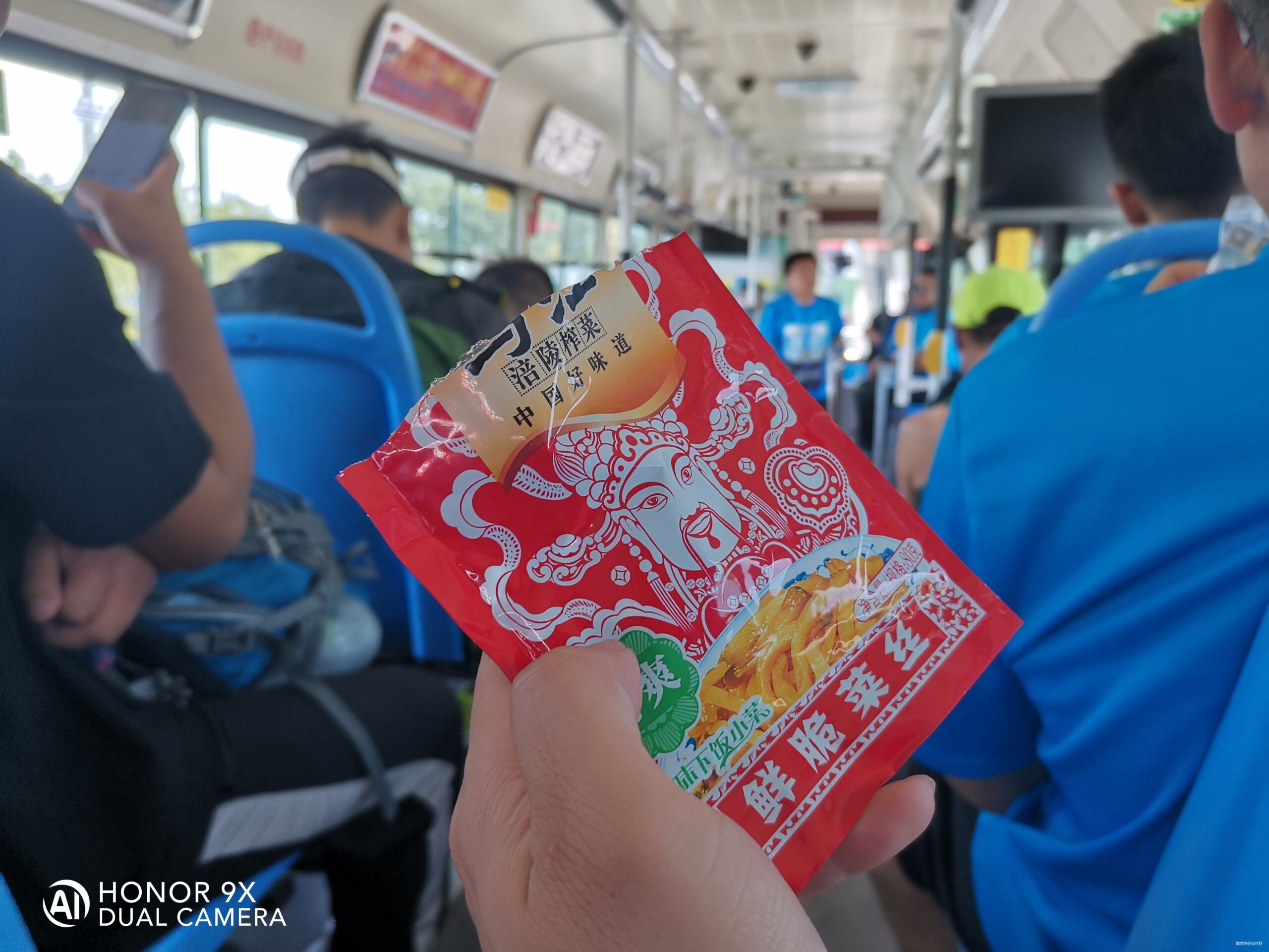 小众马拉松跑不跑？首届大同全程马拉松诚意满满