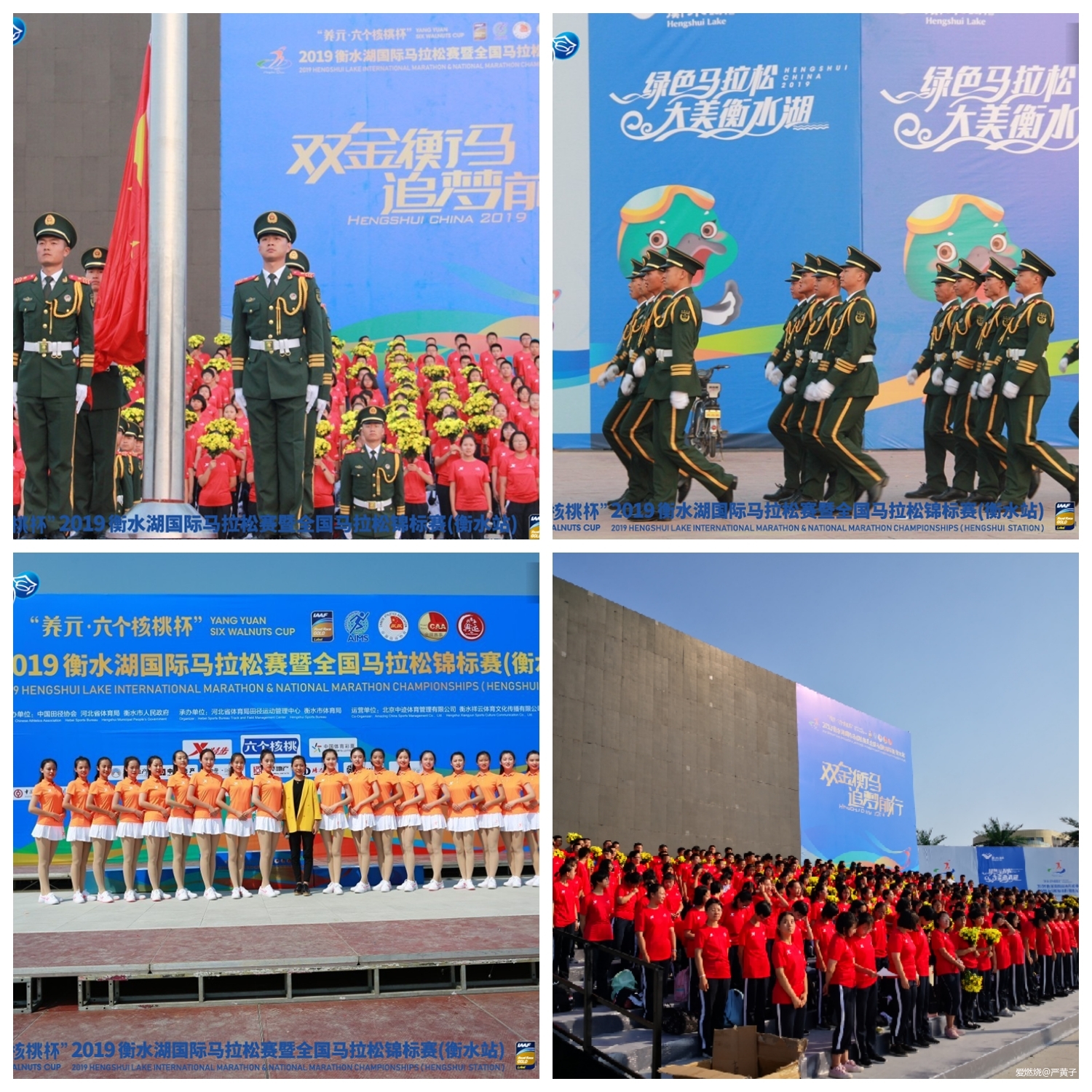 河北河南之间隔着什么