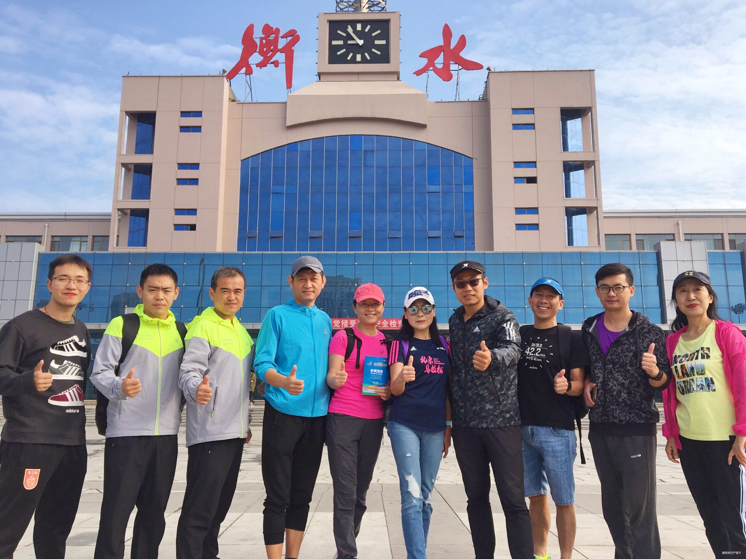 河北河南之间隔着什么