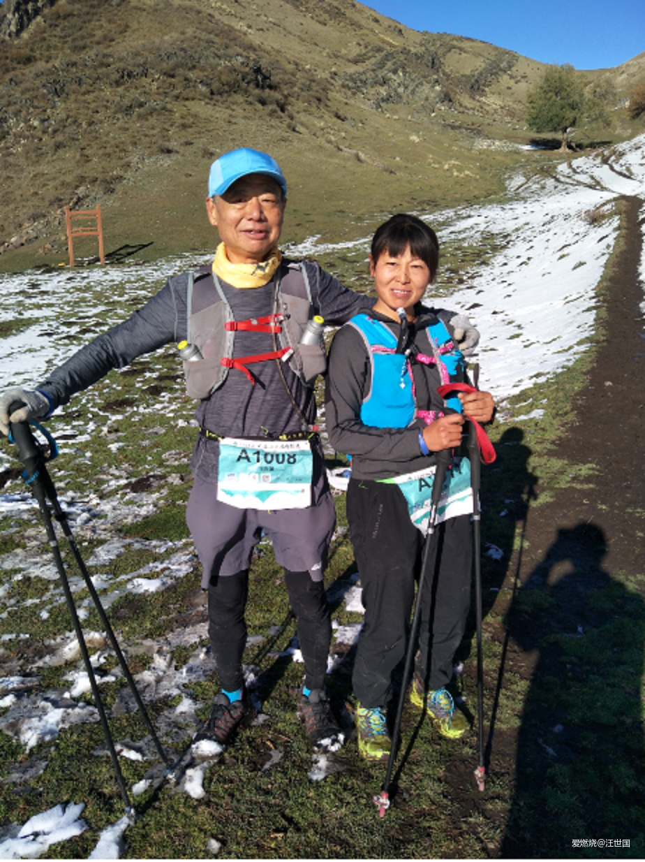 水墨天山  越野感悟