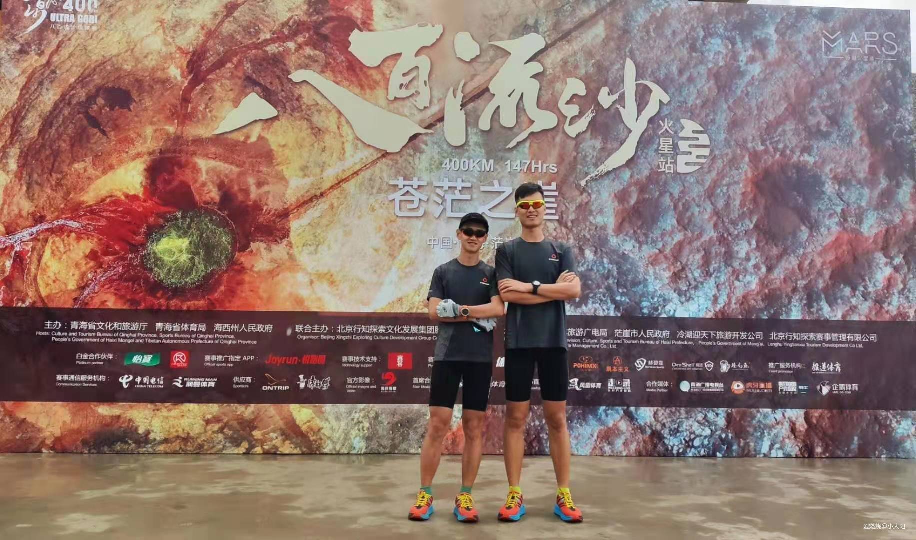 人类越跑越快，为什么手表续航还要长长长长？