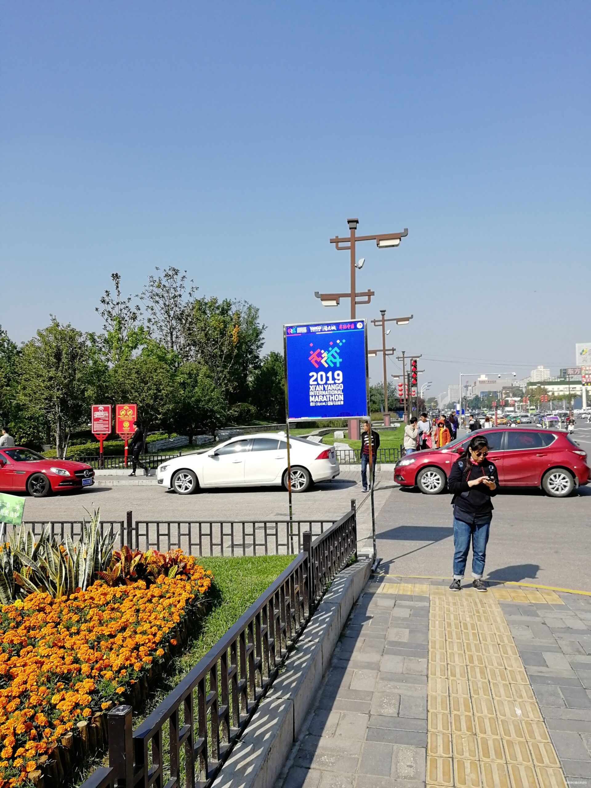 西马—2018未完成的梦