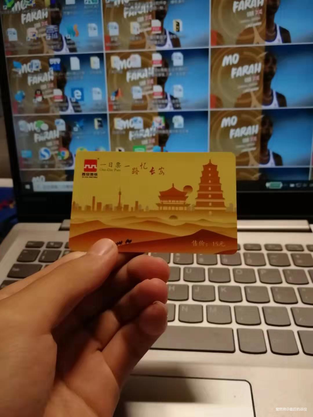 西马—2018未完成的梦