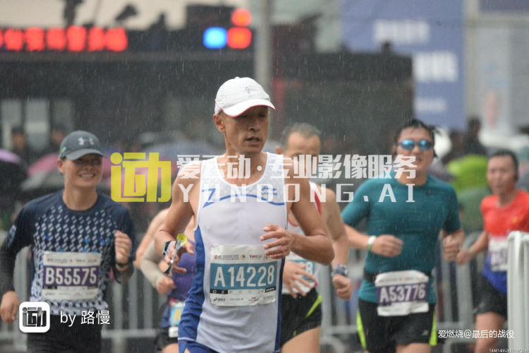 西马—2018未完成的梦