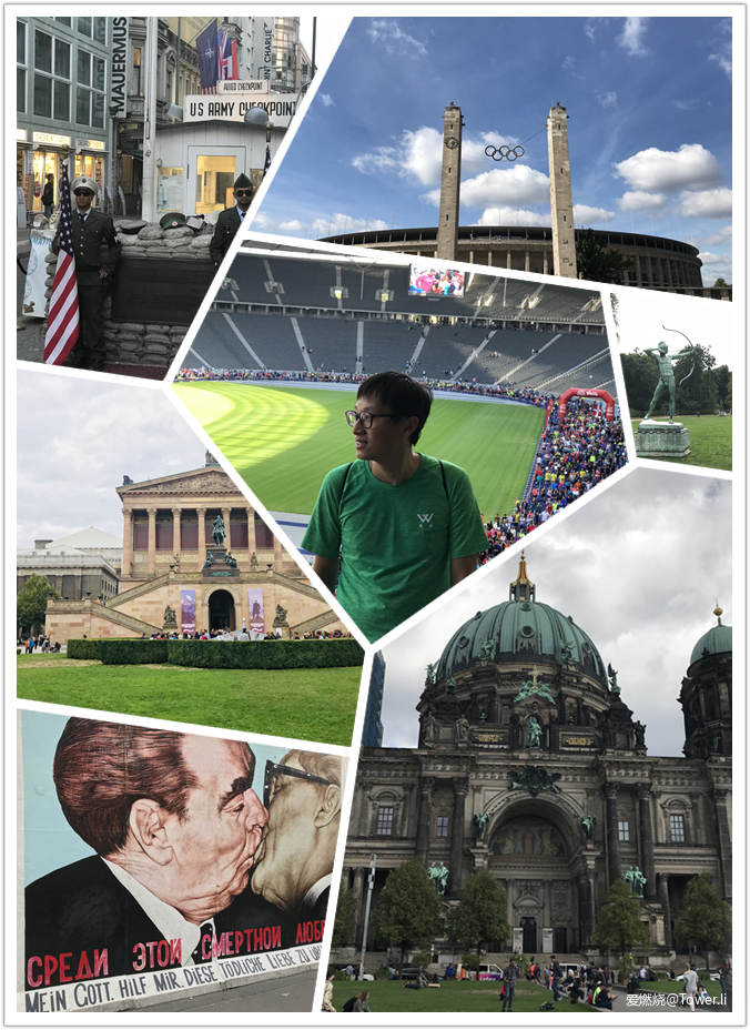 我的柏林马拉松之憾