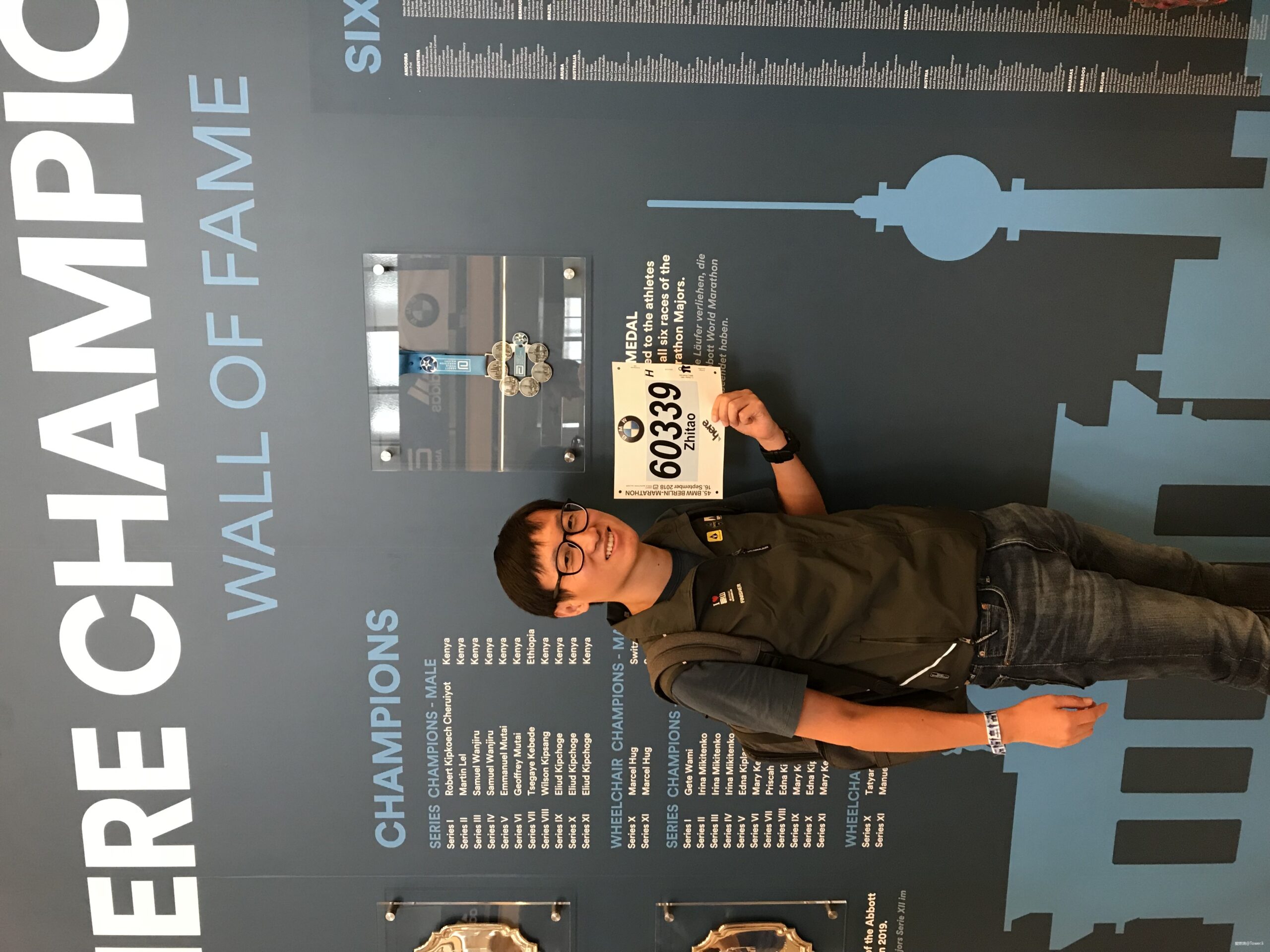 我的柏林马拉松之憾