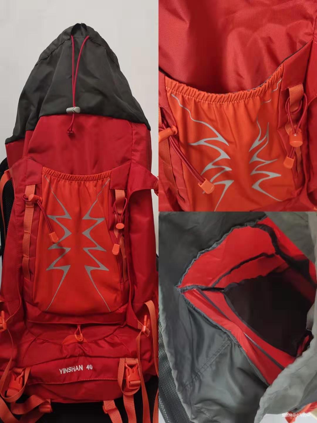 【杉木山装】 银杉40L登山背包测评