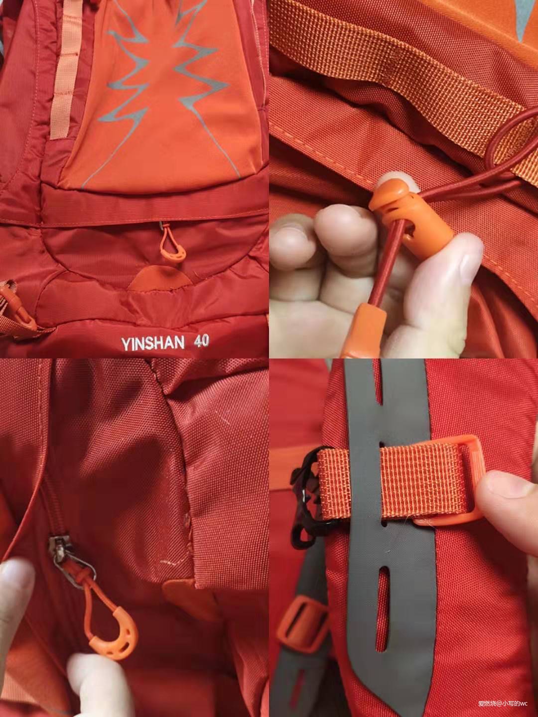 【杉木山装】 银杉40L登山背包测评