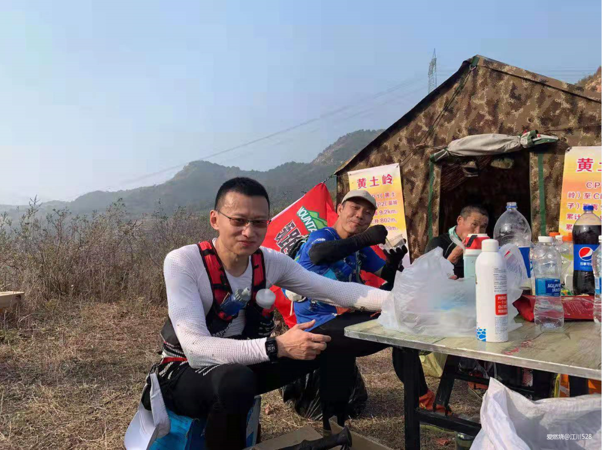 这正是生命该有的样子 -2019山海关长城168越野挑战赛