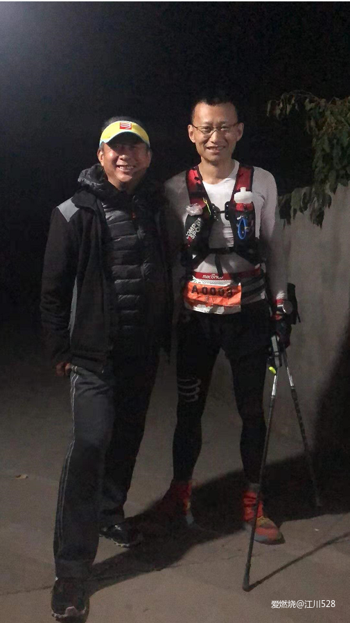 这正是生命该有的样子 -2019山海关长城168越野挑战赛