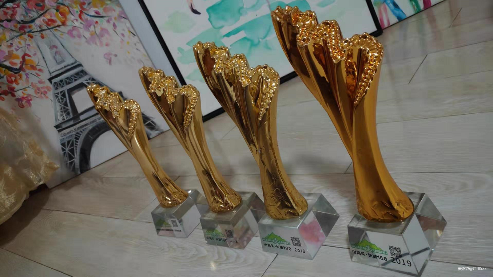 这正是生命该有的样子 -2019山海关长城168越野挑战赛