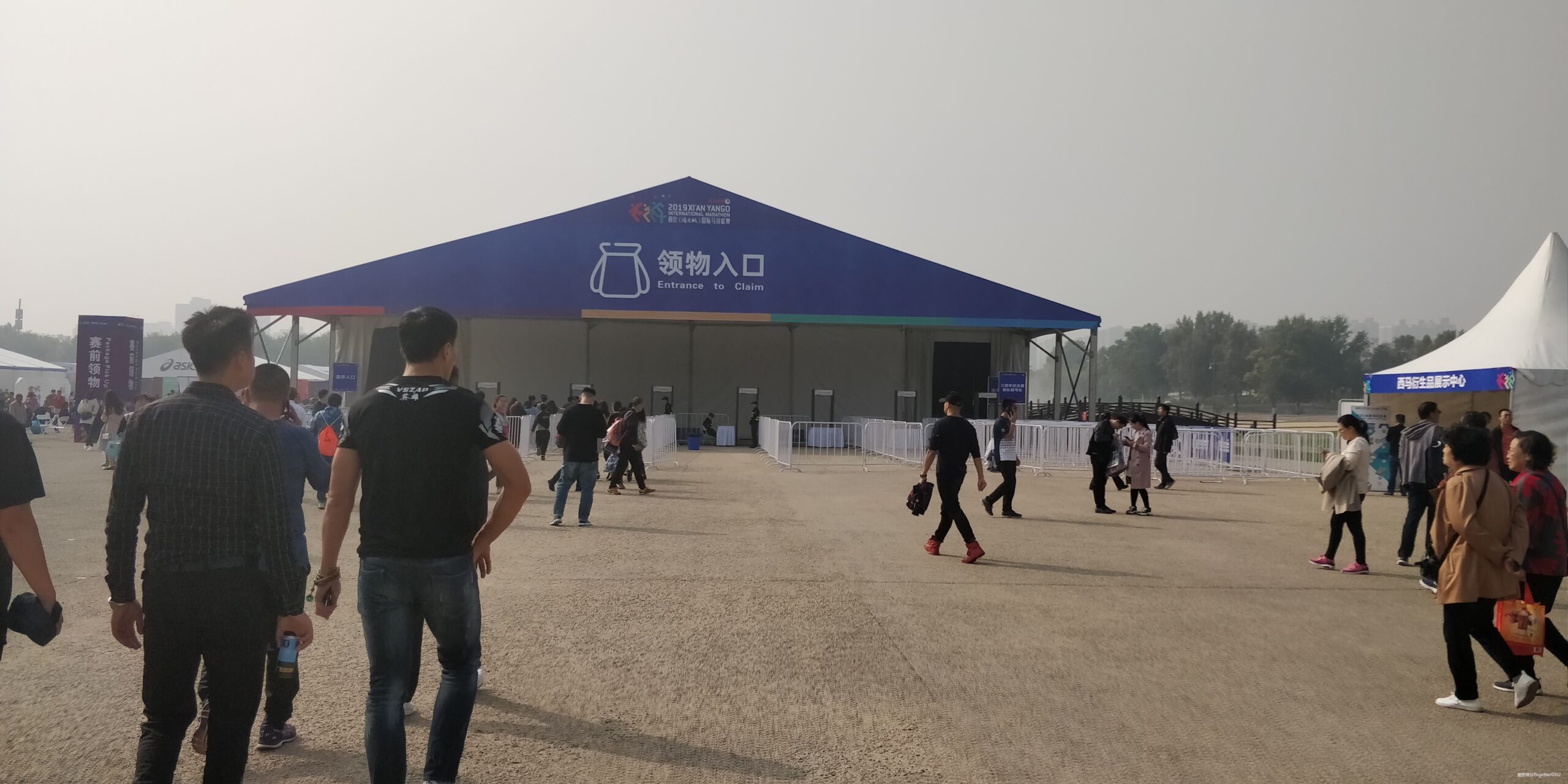 雨中看尽长安花——2019西安马拉松赛记