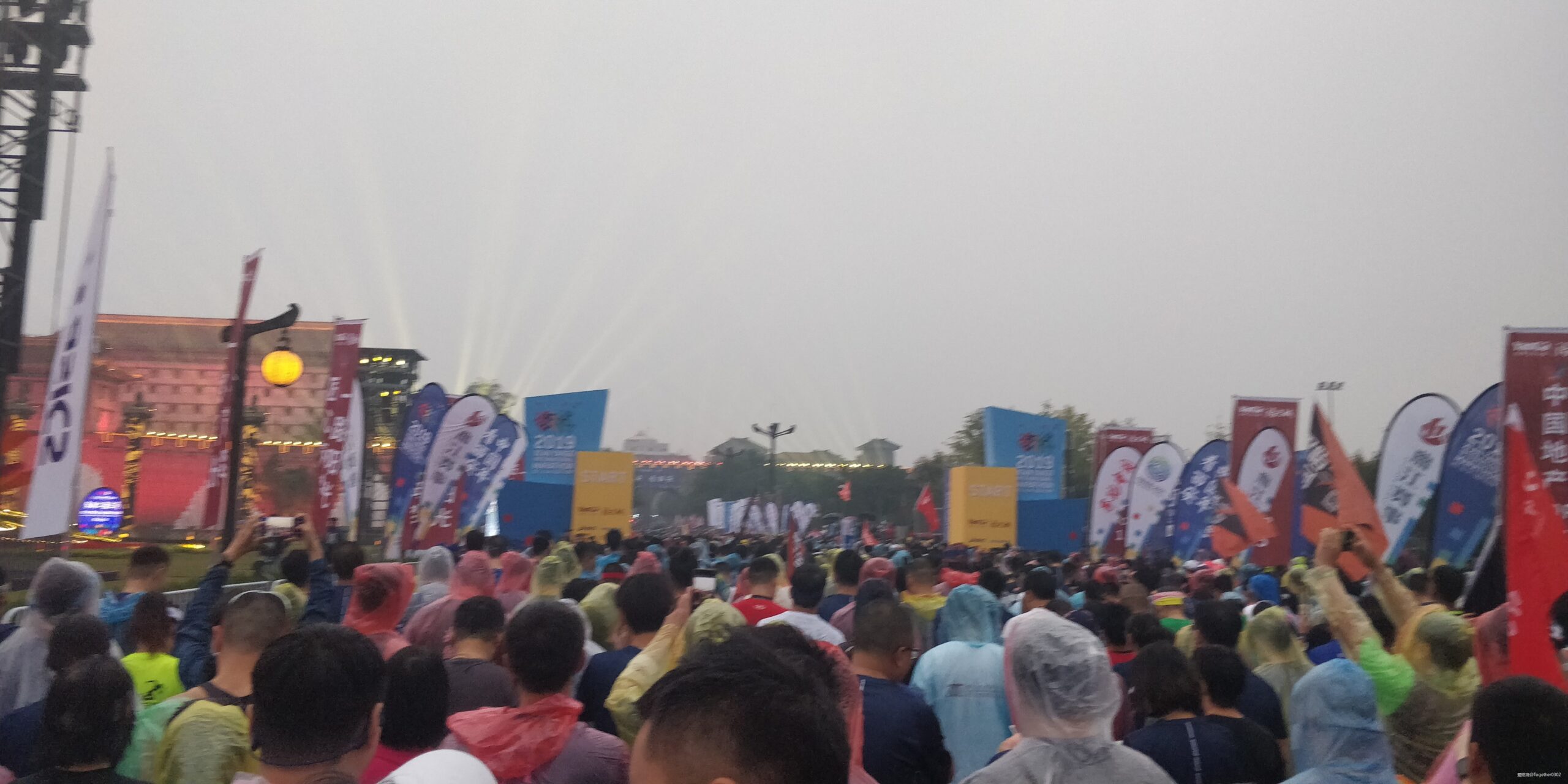 雨中看尽长安花——2019西安马拉松赛记