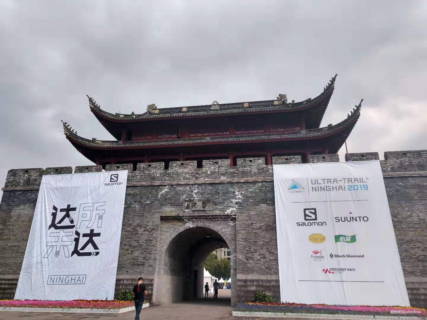 宁海一百UTNH 2019赛记