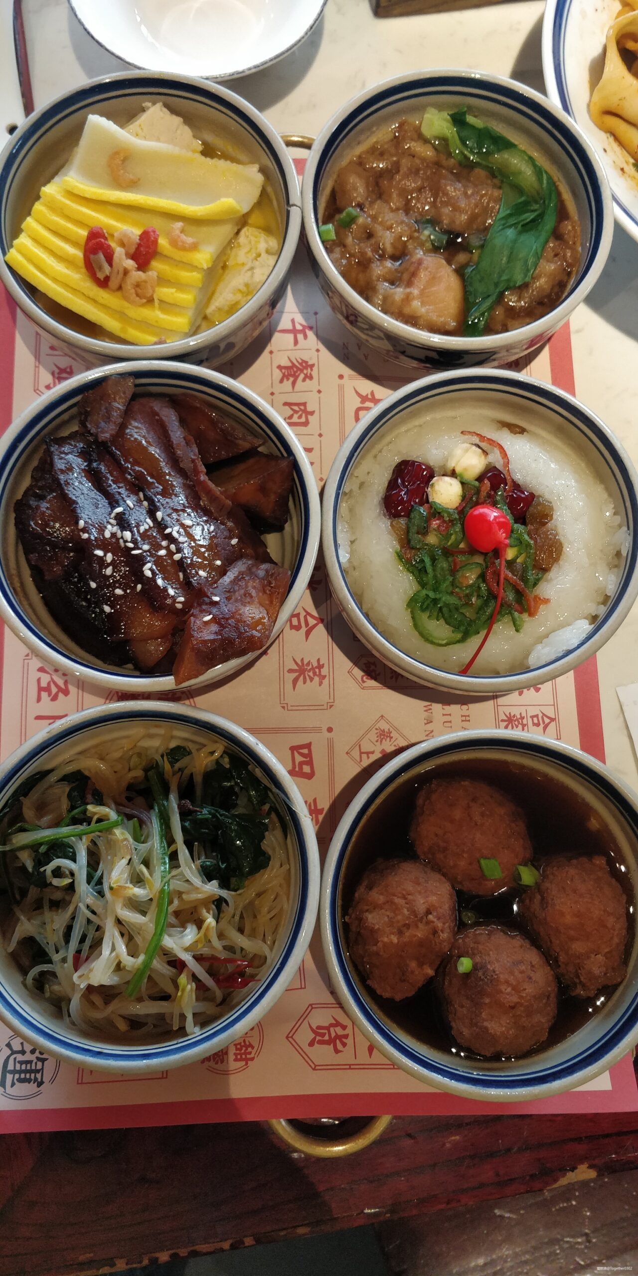 雨中看尽长安花——2019西安马拉松赛记