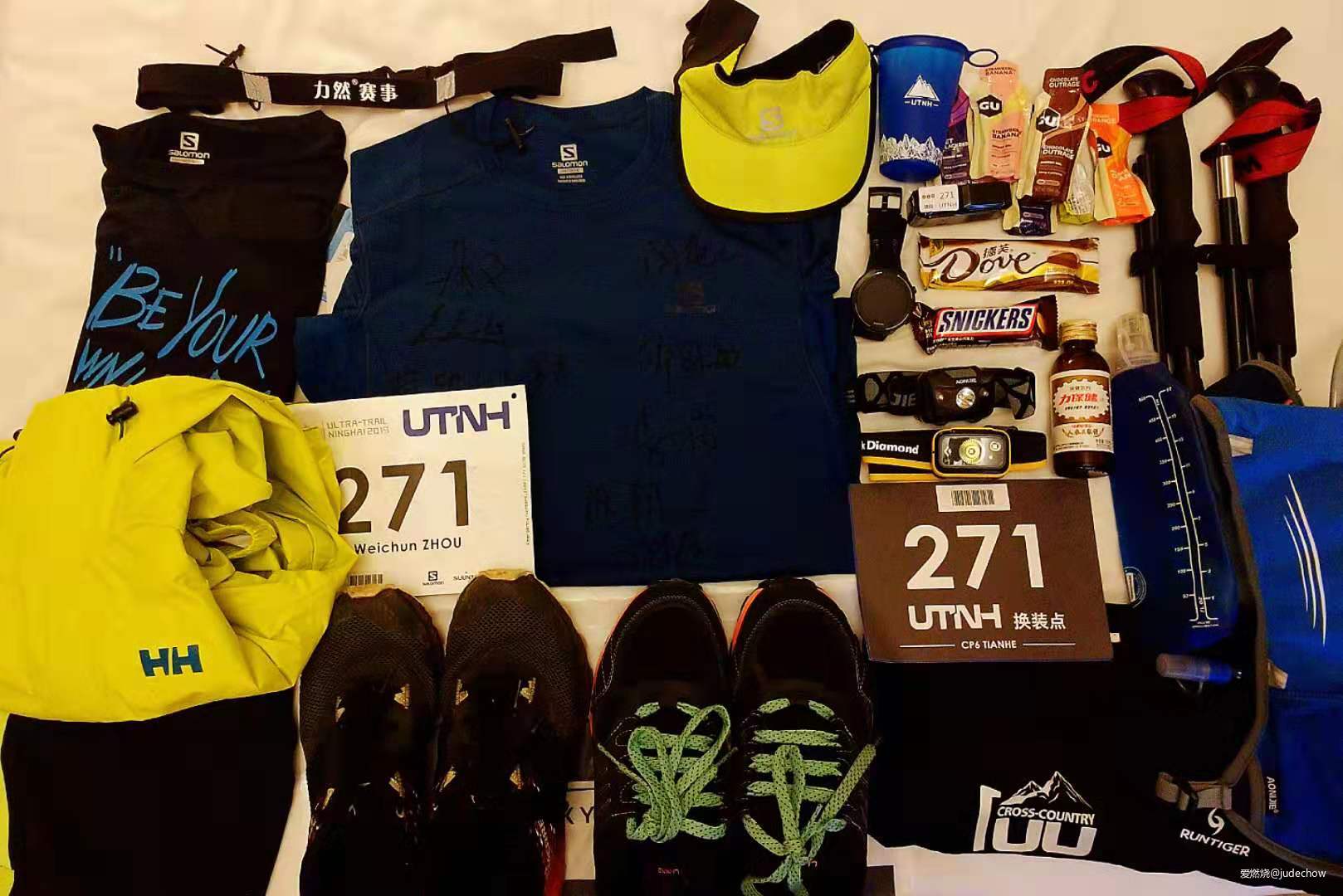 宁海一百UTNH 2019赛记