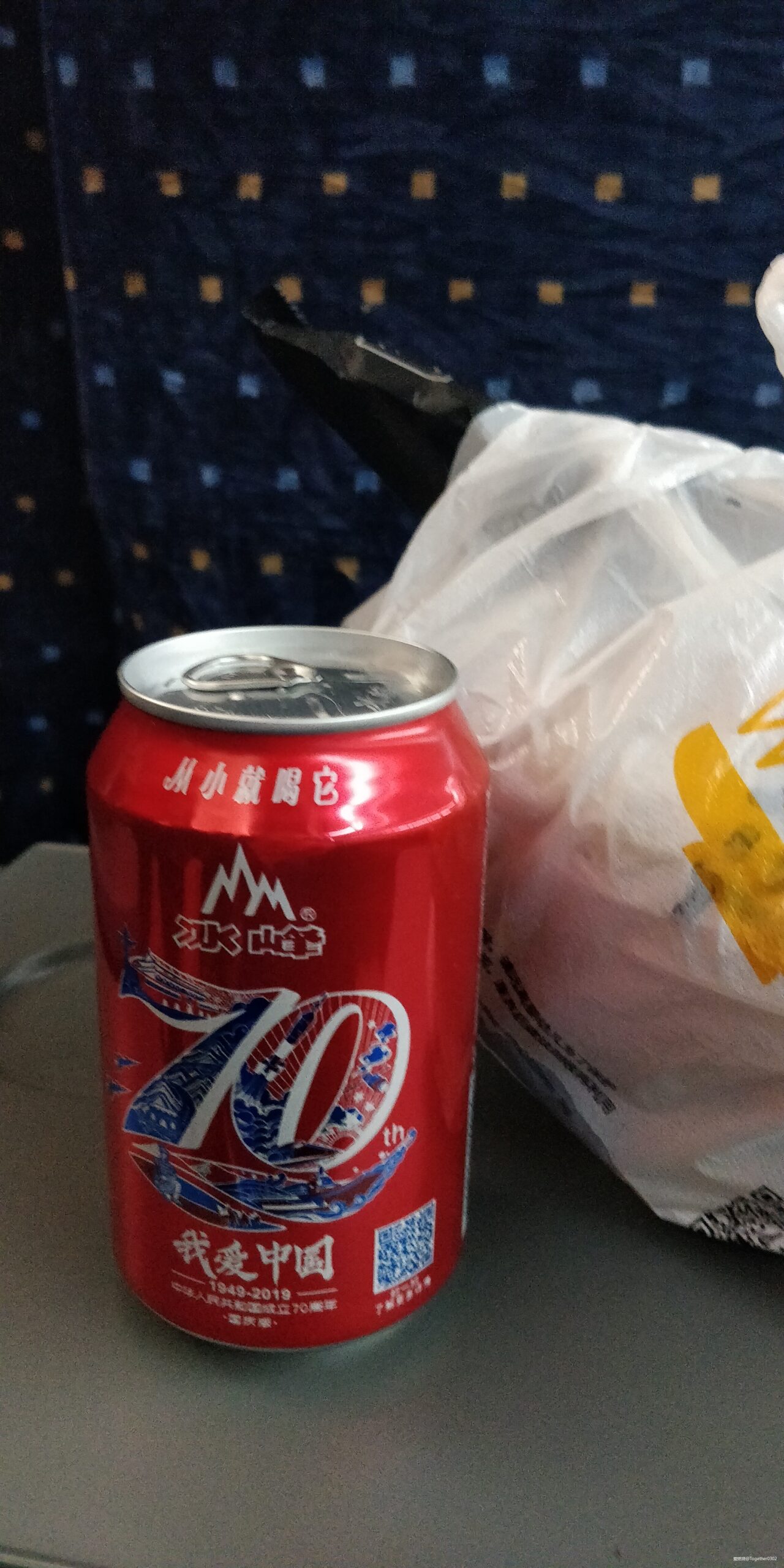 雨中看尽长安花——2019西安马拉松赛记