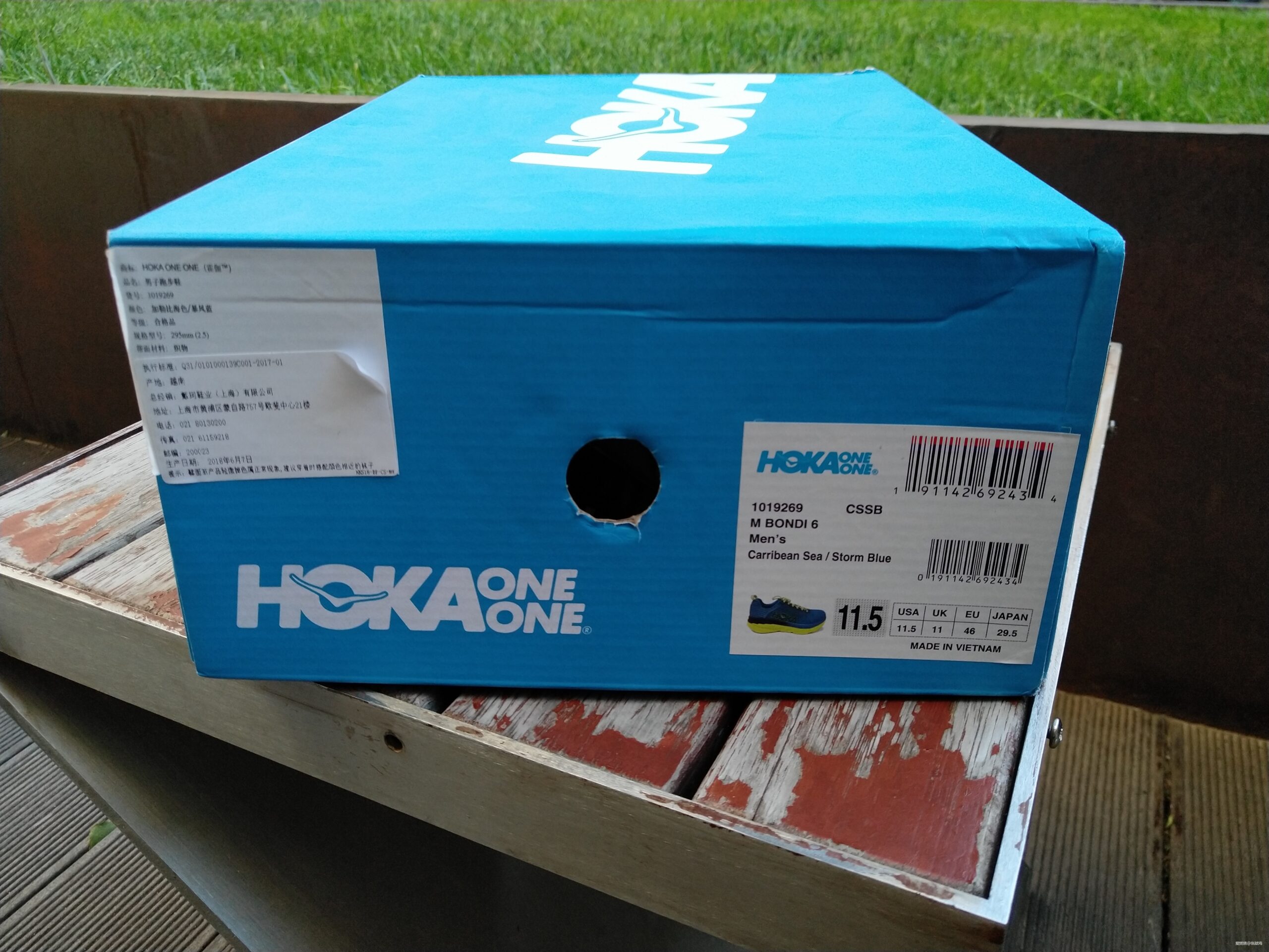 加勒比海棉花糖-HOKA ONE ONE Bondi6