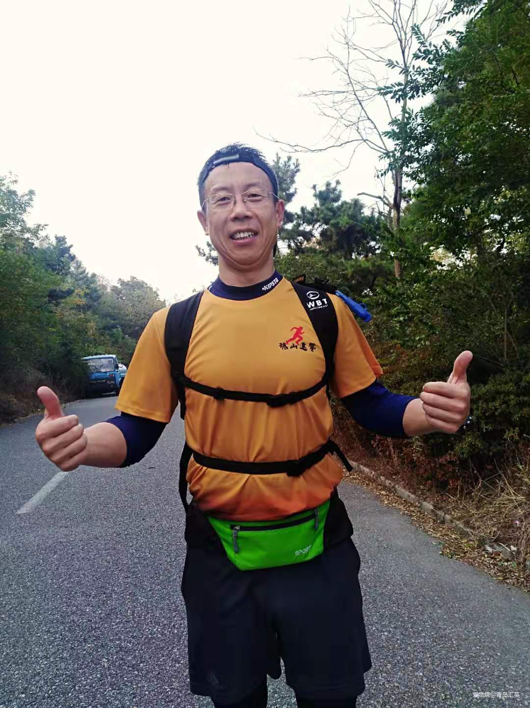 选择目标，针对训练，严肃比赛，完赛喜悦（崂山100,25公里组参赛感受）