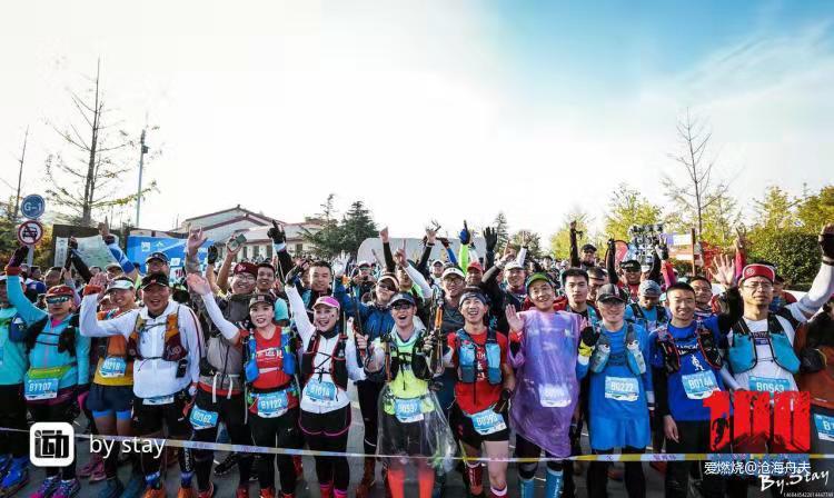 逐鹿山海间-2019青岛崂山100-国际山地越野挑战赛之50公里安全完赛