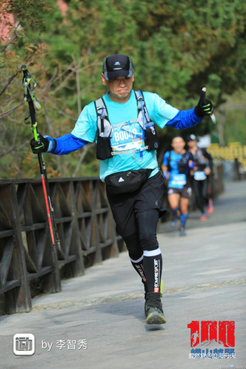 逐鹿山海间-2019青岛崂山100-国际山地越野挑战赛之50公里安全完赛