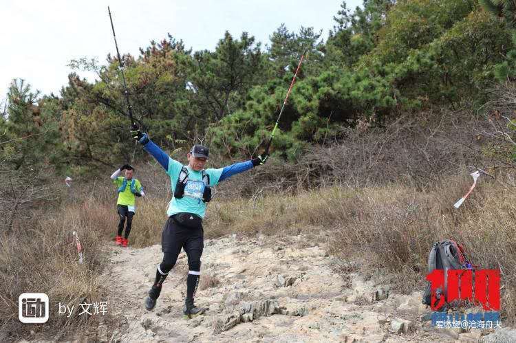 逐鹿山海间-2019青岛崂山100-国际山地越野挑战赛之50公里安全完赛