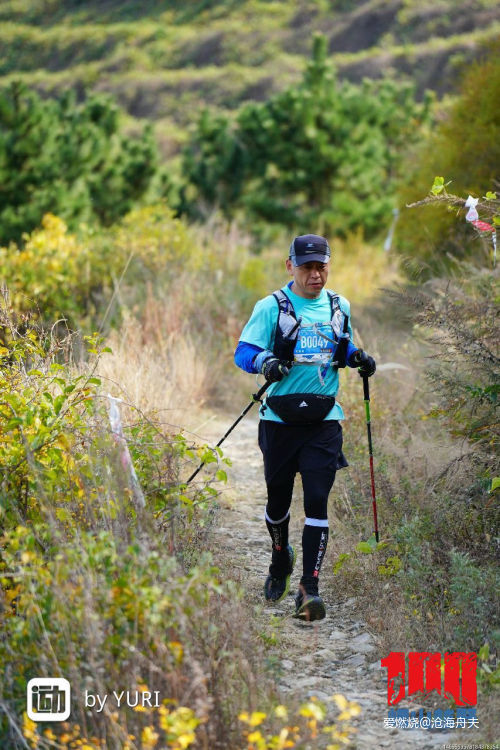 逐鹿山海间-2019青岛崂山100-国际山地越野挑战赛之50公里安全完赛