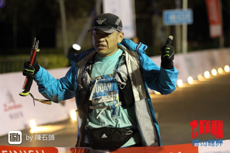 逐鹿山海间-2019青岛崂山100-国际山地越野挑战赛之50公里安全完赛