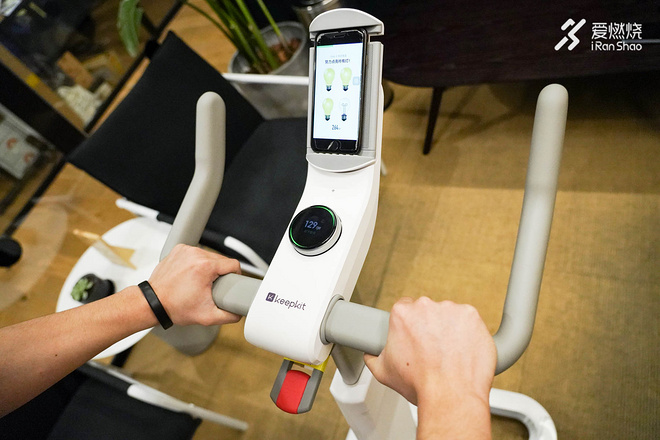 “私人定制”的动感单车真的存在吗？——Keep C1智能动感单车实测