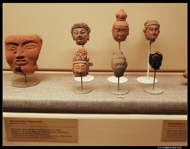 20191020越南河内遗迹马拉松