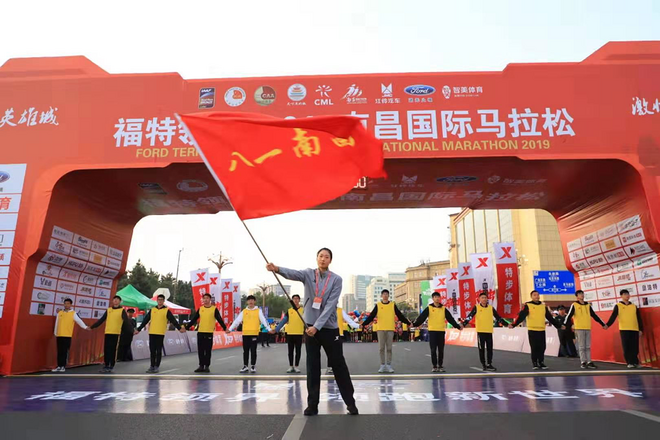 双赛会记录诞生！2019南昌国际马拉松英雄际会，见证时代！