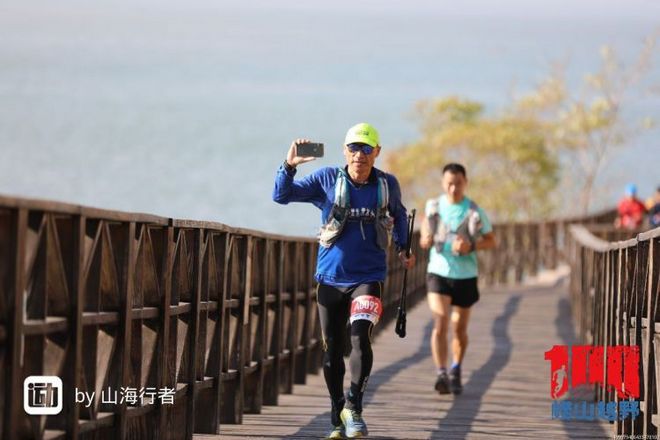 逐鹿山海间--崂山100山地越野赛