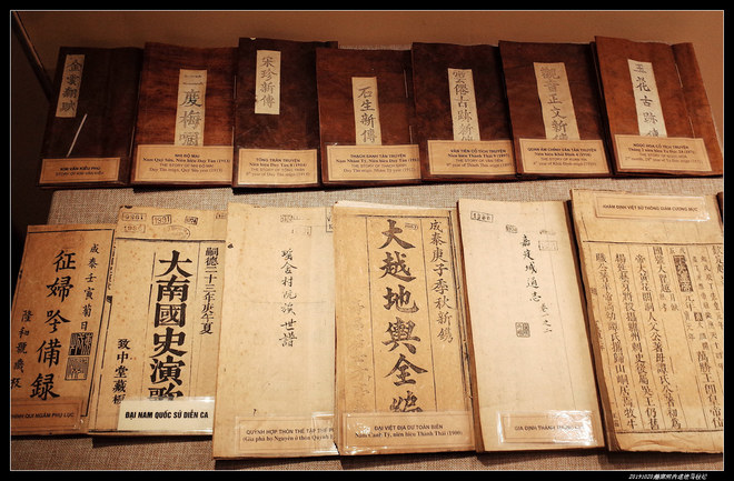 20191020越南河内遗迹马拉松