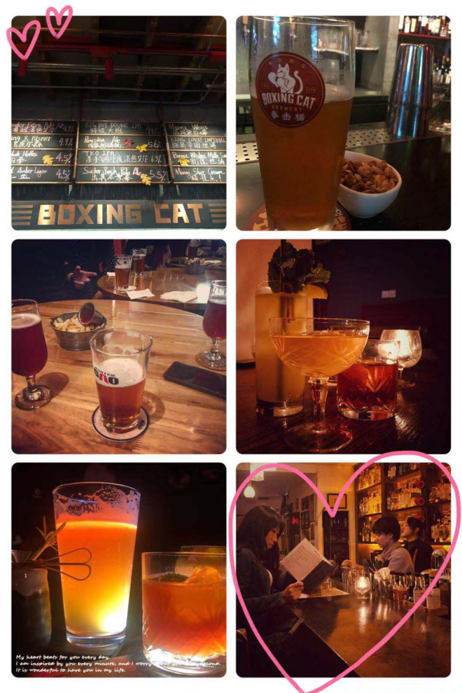 上马，止不住的热爱-2019上海马拉松赛记