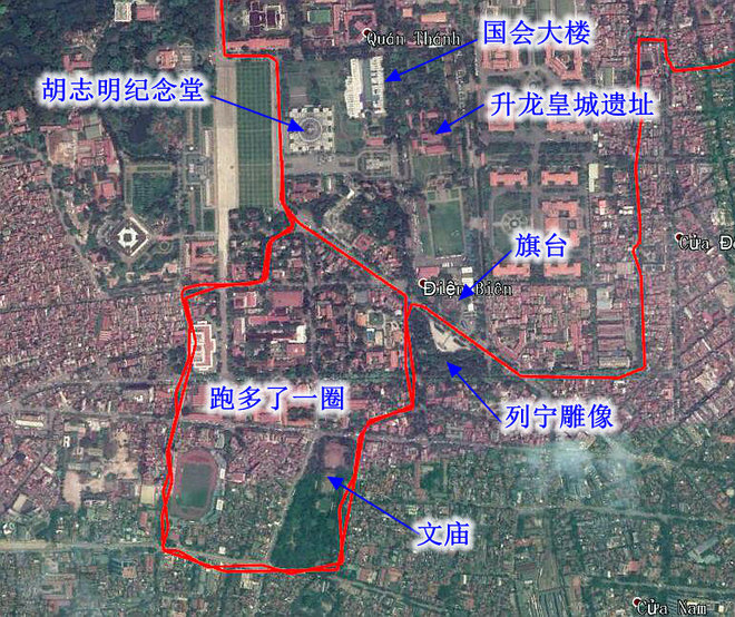 20191020越南河内遗迹马拉松